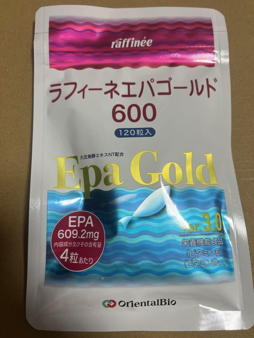 ラフィネエパゴールド　600