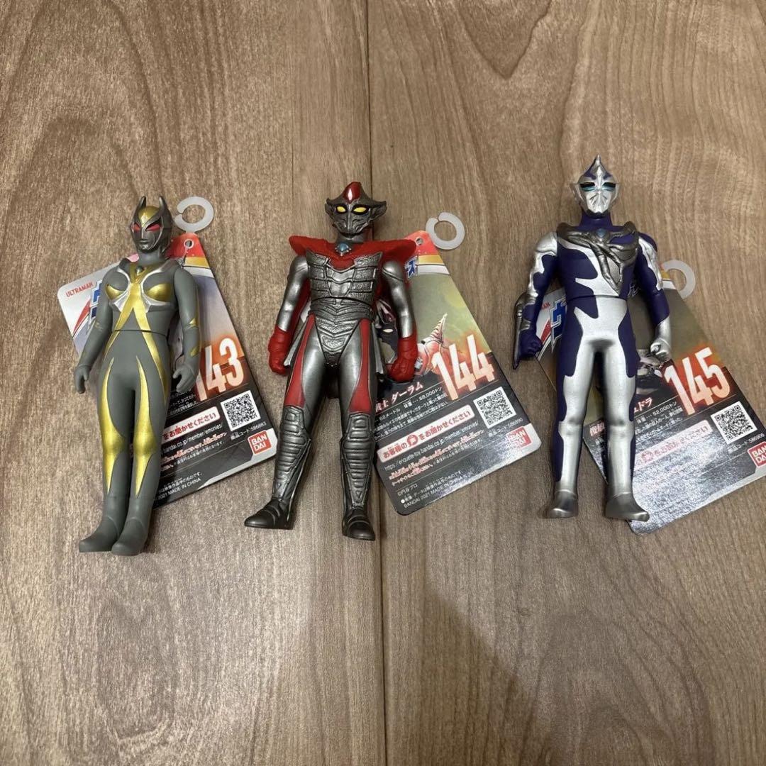ウルトラヒーローシリーズＥＸ ダーラム・カミーラ・ヒュドラ3点セット ウルトラヒーローシリーズEX ダーラム・カミーラ・ヒュドラ3点