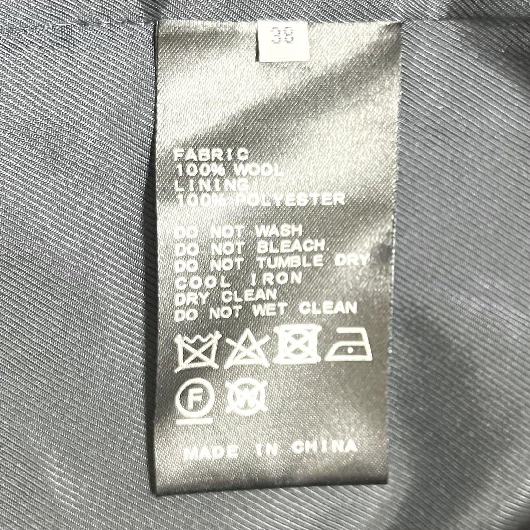 ドロップショルダー