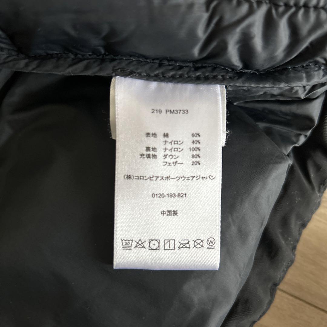 クリーニング済コロンビア シダーヒルズダウン