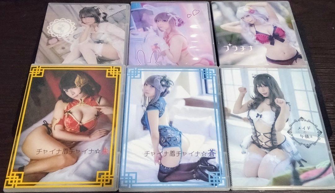 宮本彩希　ROM6枚セット
