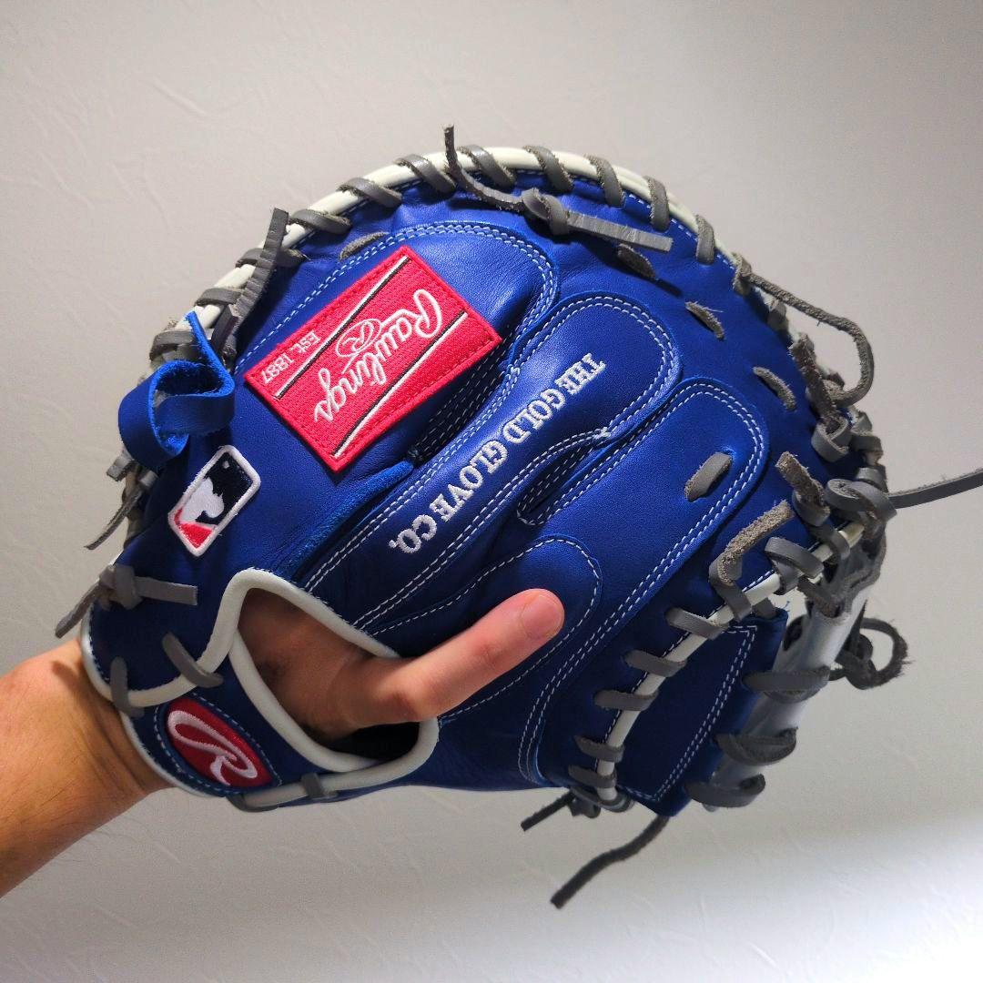 ローリングス 軟式キャッチャーミット 捕手用MLB-TEAM GR5HTM2AC