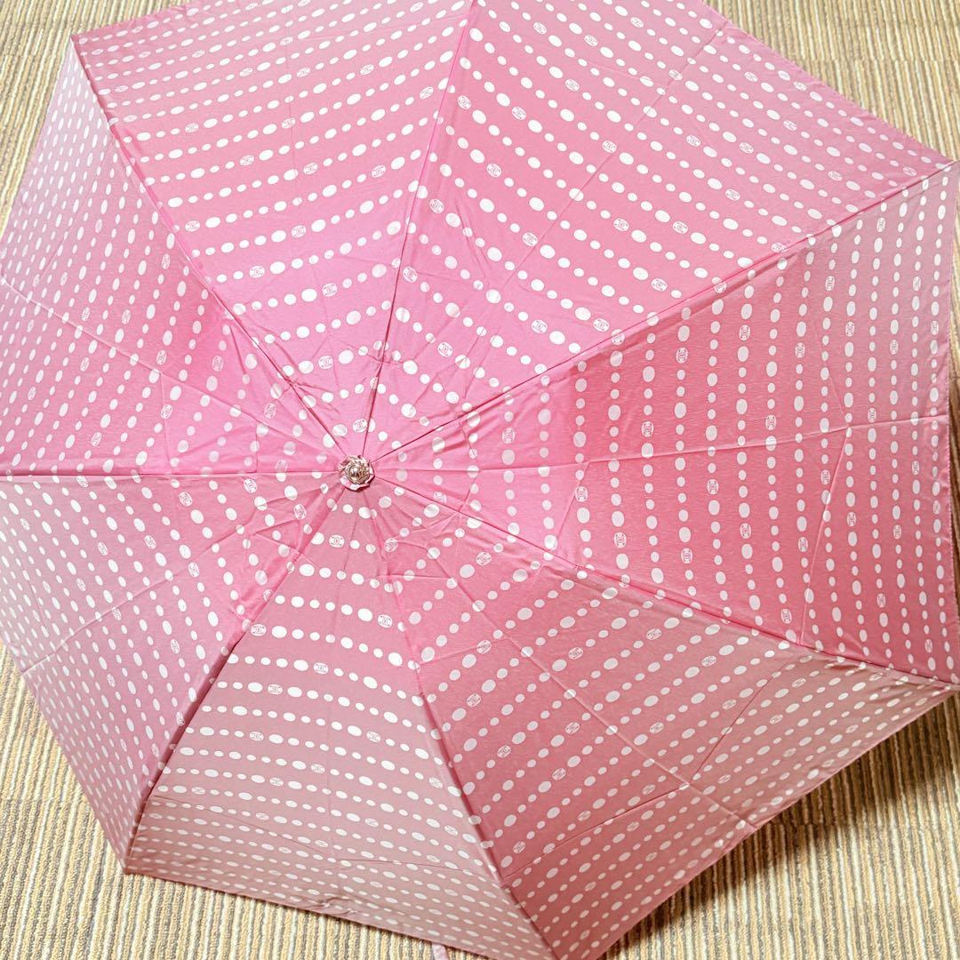 【美品】セリーヌ 折りたたみ傘 晴雨兼用 Cマカダム トリオンフ 茶 UV対策 美品】セリーヌ 折りたたみ傘 晴雨兼用 Cマカダム トリオンフ 茶