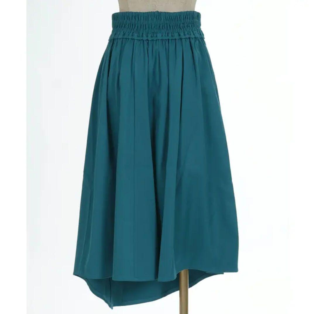 ダークマリンスリットスカート | outlet | axes femme online shop