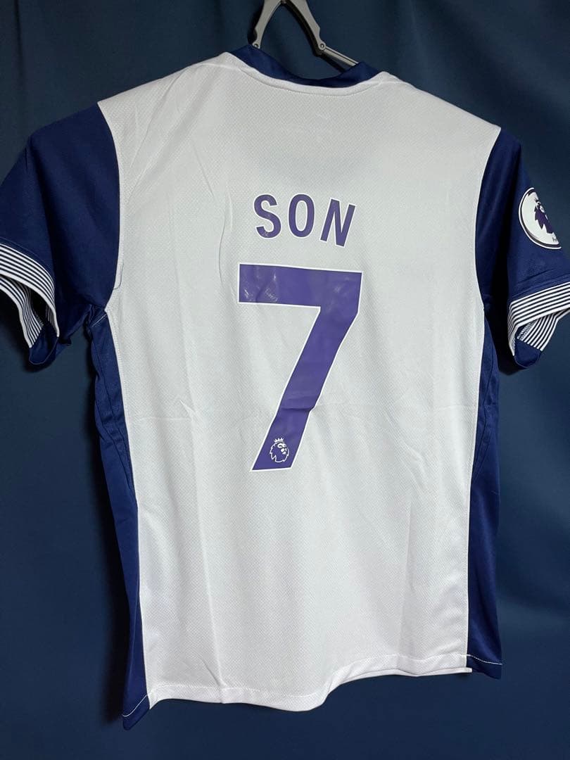 TOTTENHAM 24/25 JERSEY SON