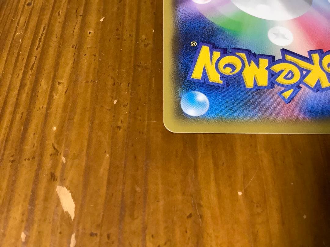 BOX キャンペーン