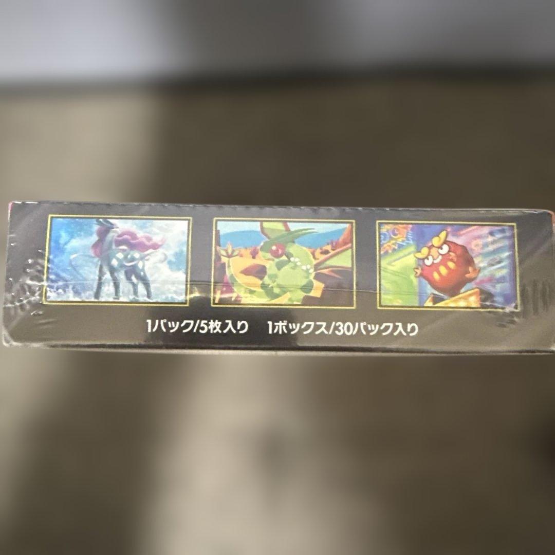 【シュリンク付き】ポケモンカード BOX インフェルノX拡張パック