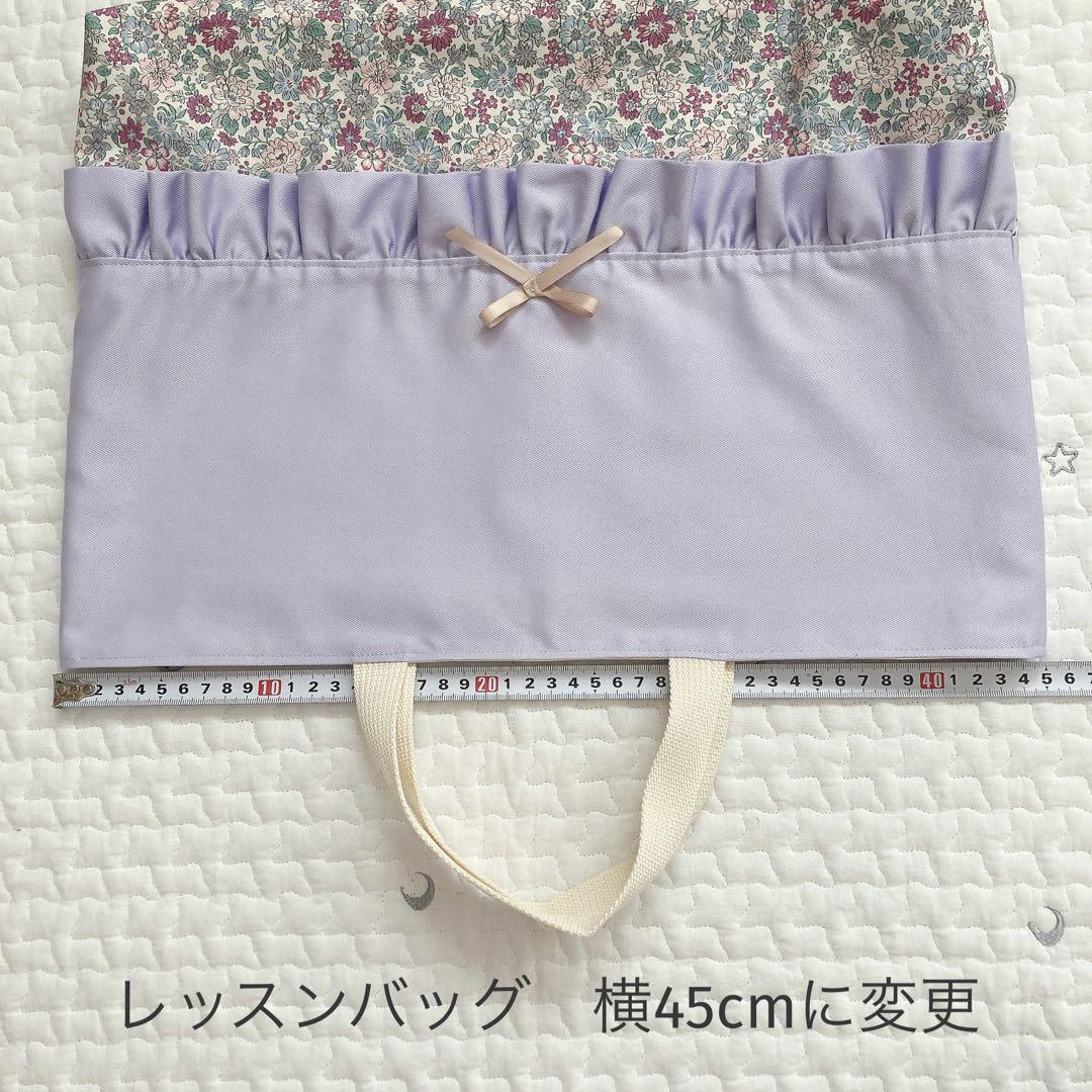 しぴ様の専用ページです。