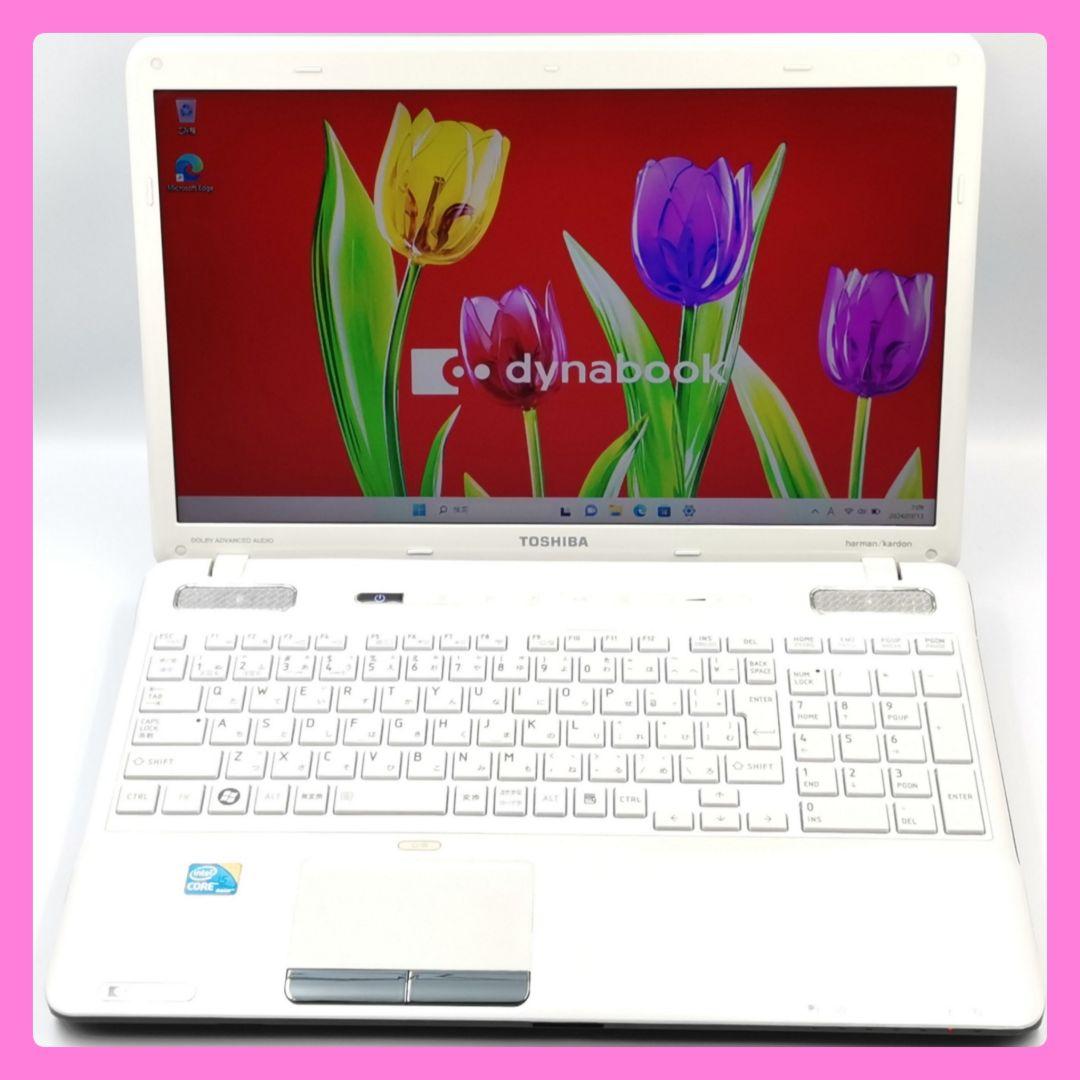 美品✨ ホワイトカラー 最新Windows11 ノートパソコン dynabook
