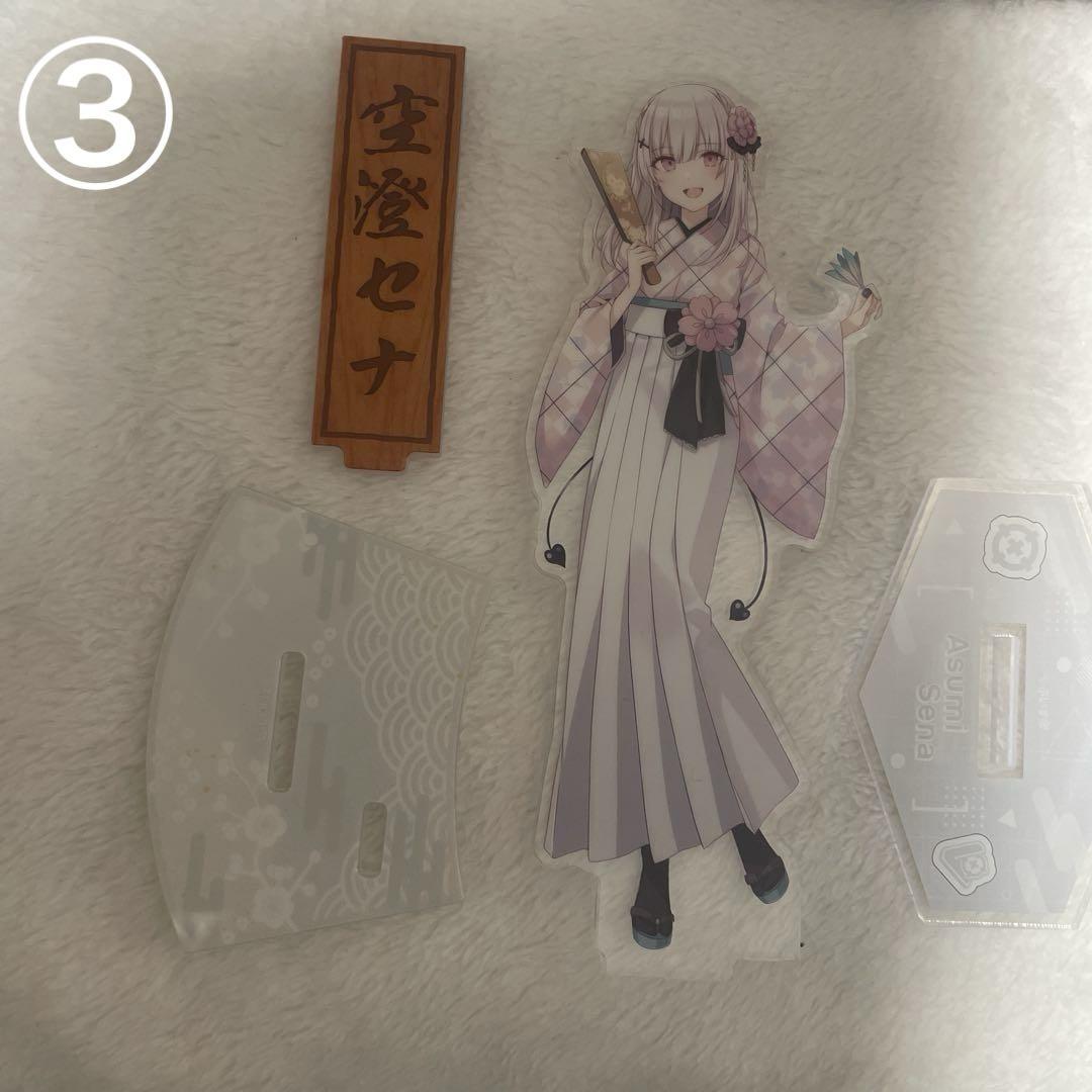 ぶいすぽっ！ 空澄セナ