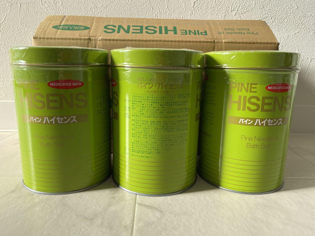 ラスト１セット　新品　パインハイセンス　３缶セット　高陽社