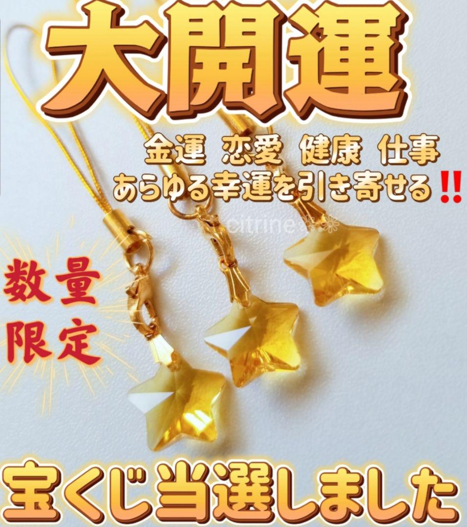 スタディアップ フラッシュカード 瞬間の250問 地理歴史公民軍