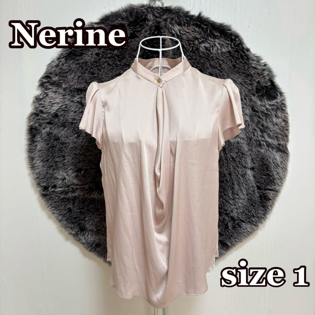 Nerineサテンノーカラーブラウス金ボタン×ドレープフリル袖パステルピンク 1