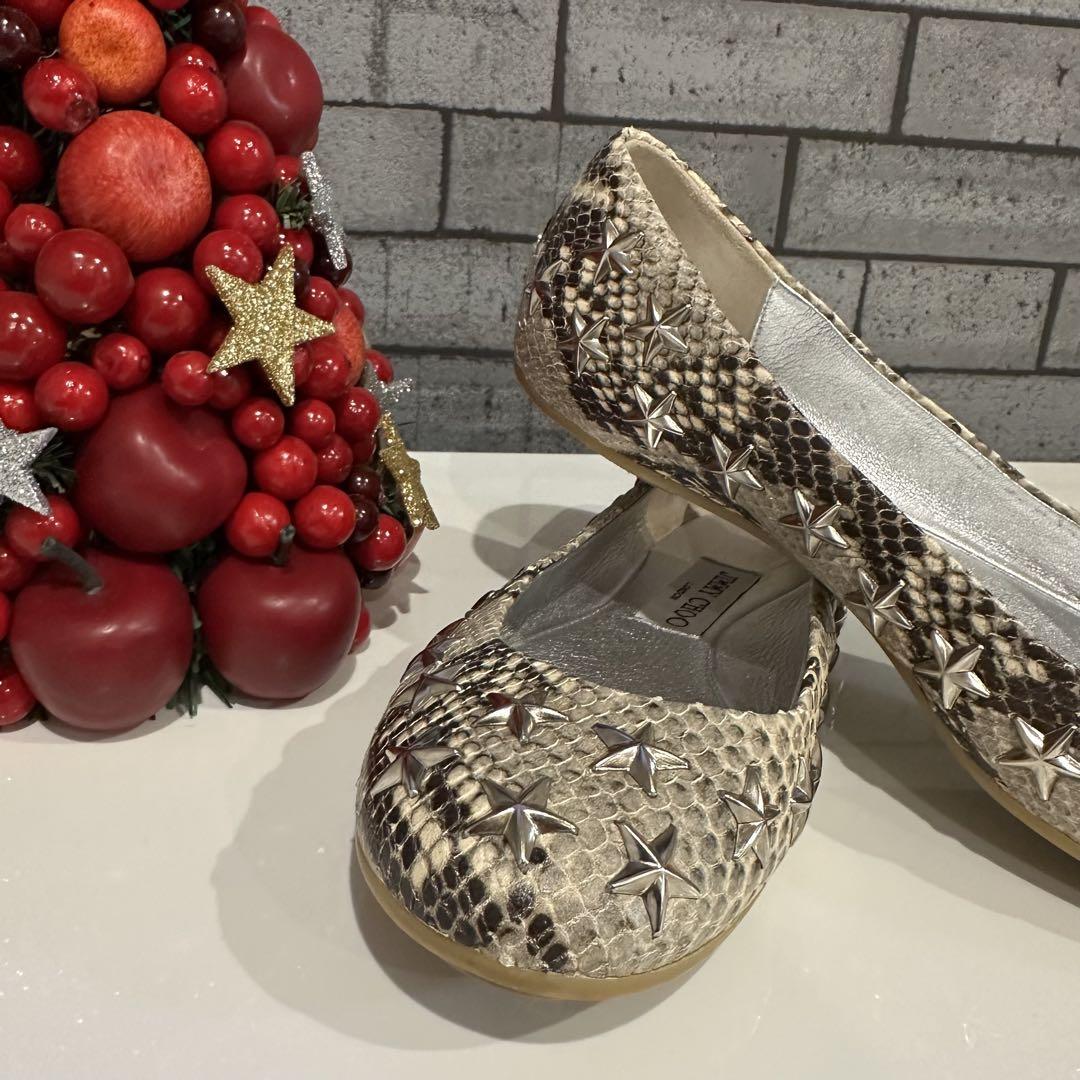 JIMMY CHOO ジミーチュウ　フラットシューズ　パイソン　２３.５㎝　希少