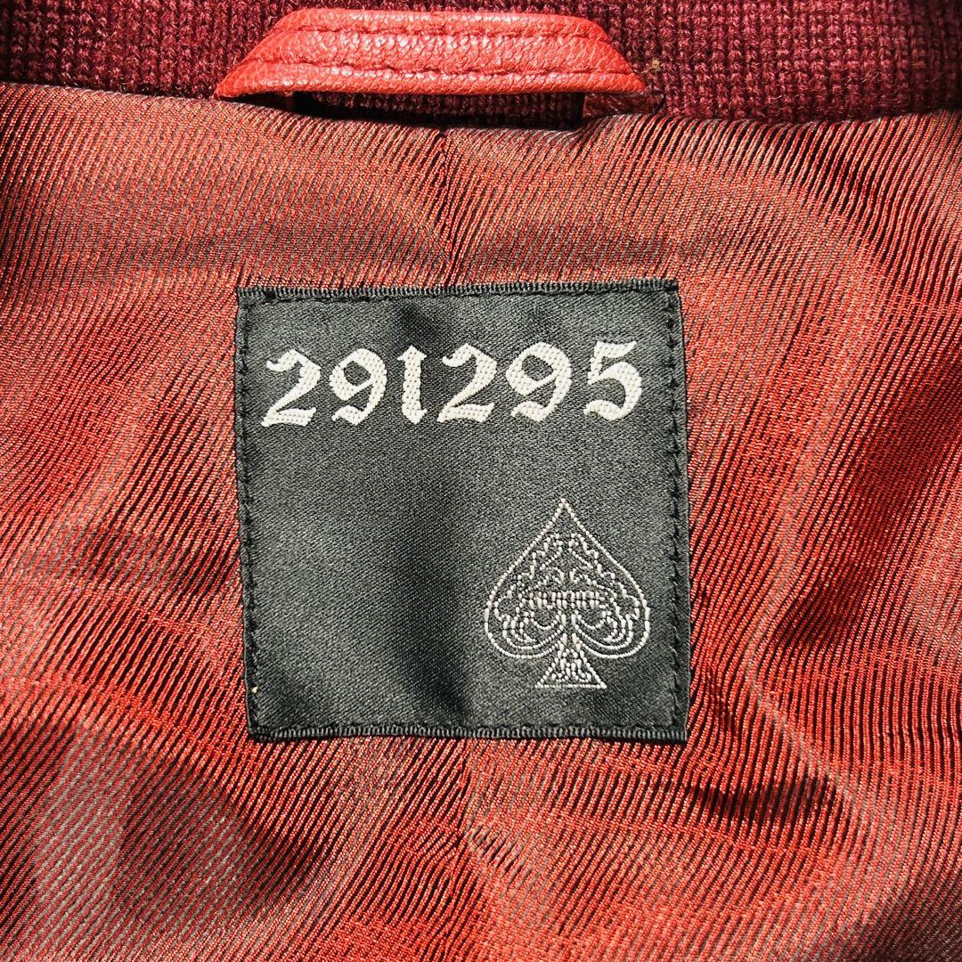 291295=HOMME