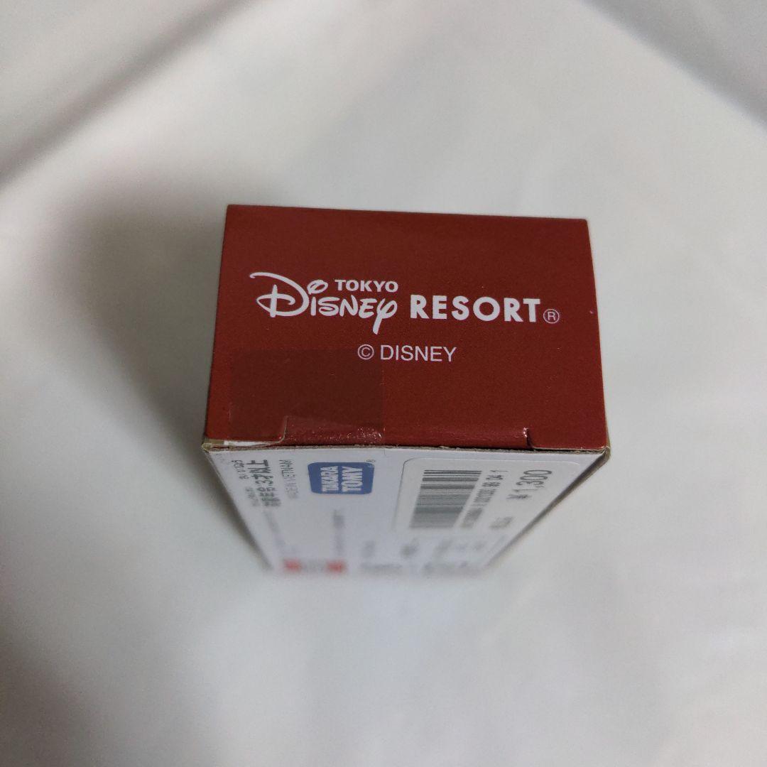 2021年特別版 ディズニーリゾートクルーザー