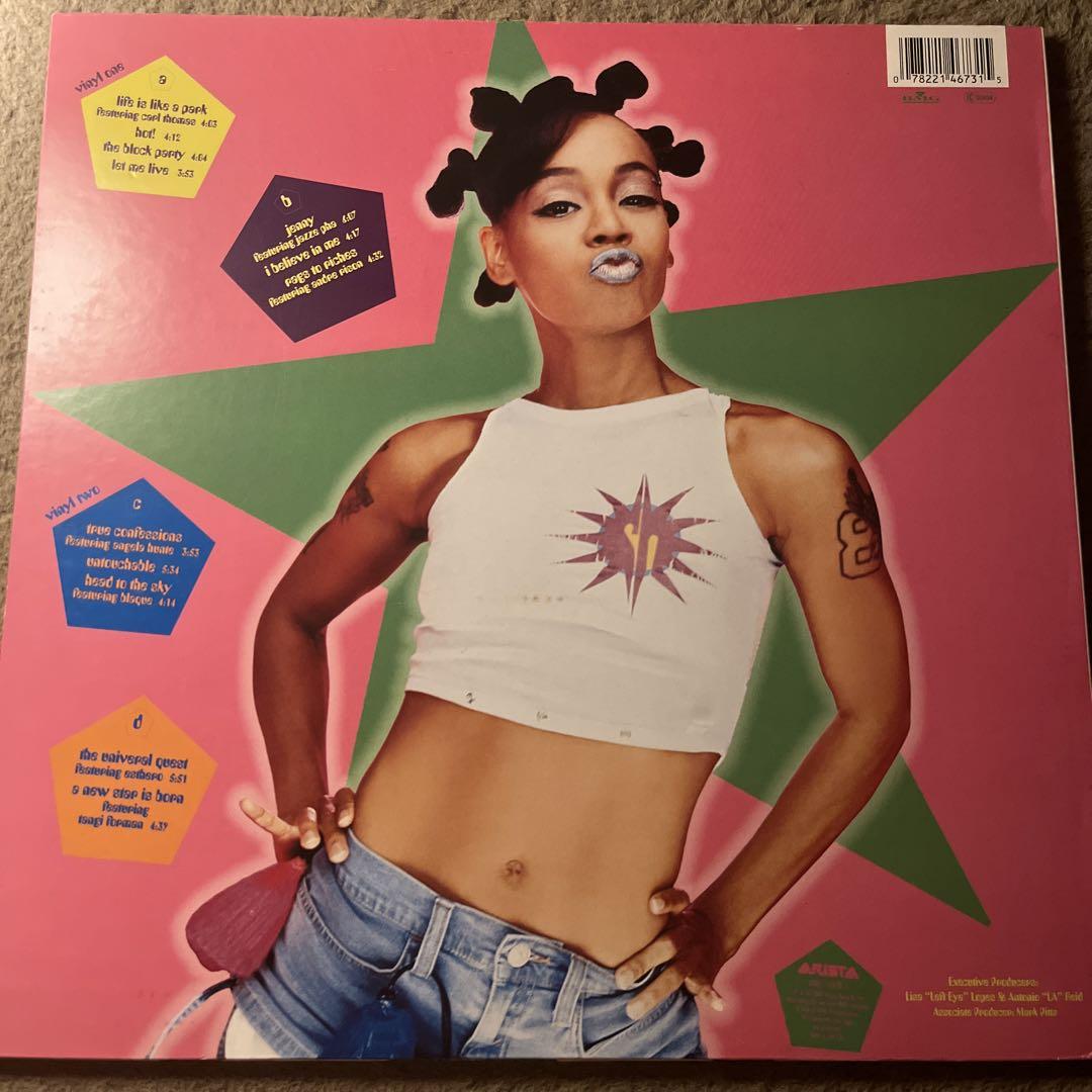 洋楽 Lisa 'Left Eye' Lopes / Supernova / TLC
