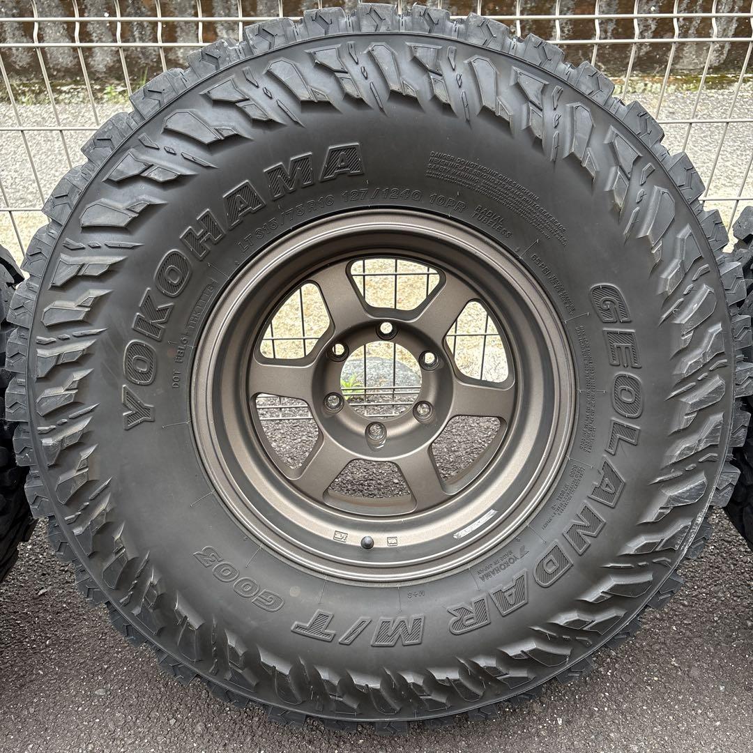 315/75r16 ヨコハマジオランダー