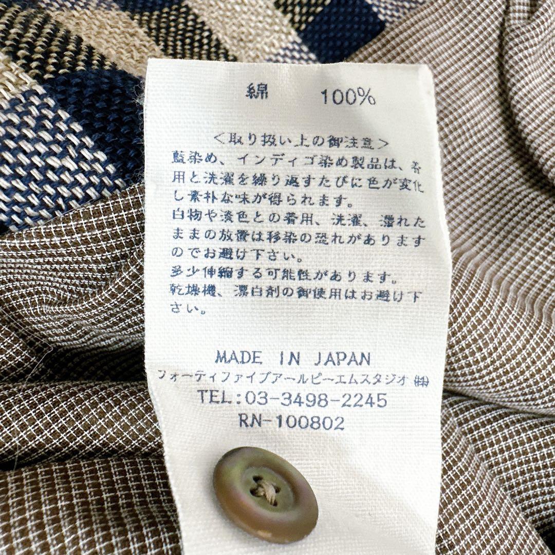 激安通販サイト 人気 45rpm トップス サイズ38 ブラウス ギマツイード インディゴ トップス