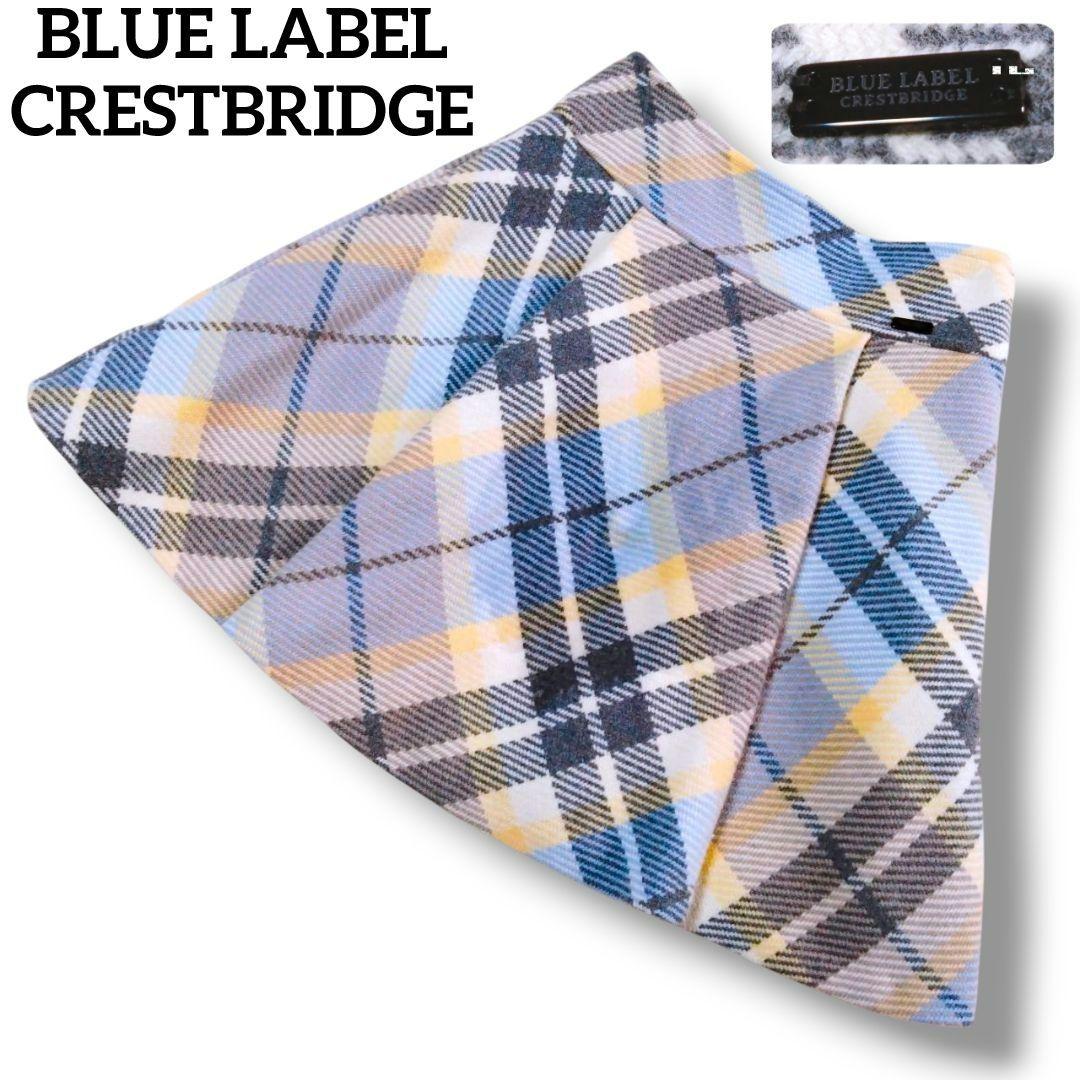 ブルーレーベル BLUE LABEL チェックフレアスカート 水色　S ロゴ