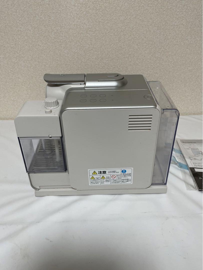 ネスプレッソ コーヒーメーカーラティシマ・タッチプラスホワイトF521WH
