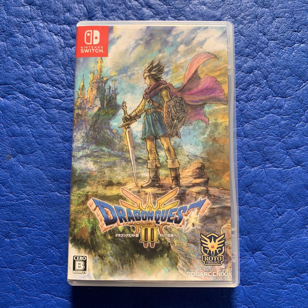 Switch ドラゴンクエスト3 そして伝説へ - Nintendo Switch