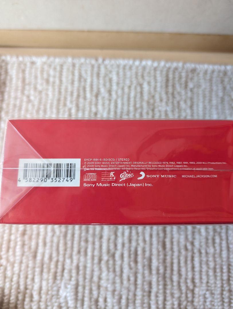 マイケル・ジャクソンCD５枚組　コレクションBOX