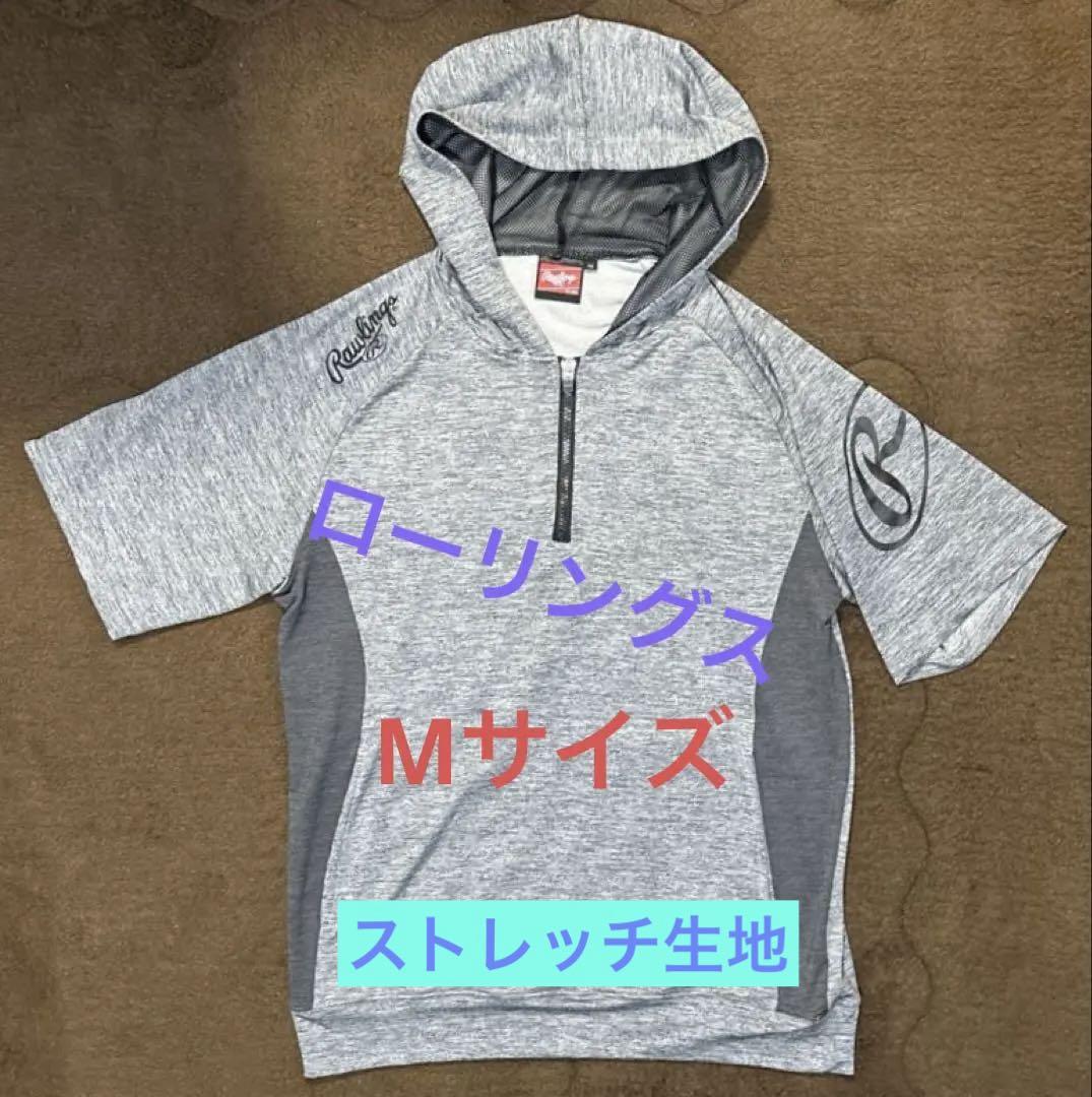 Rawlings ローリングス 半袖 パーカー フーディー フード付き