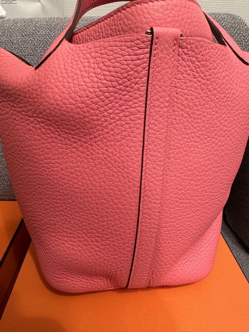エルメス ピコタンロック18PMトリヨンローズエクストリーム シルバーW刻印新品