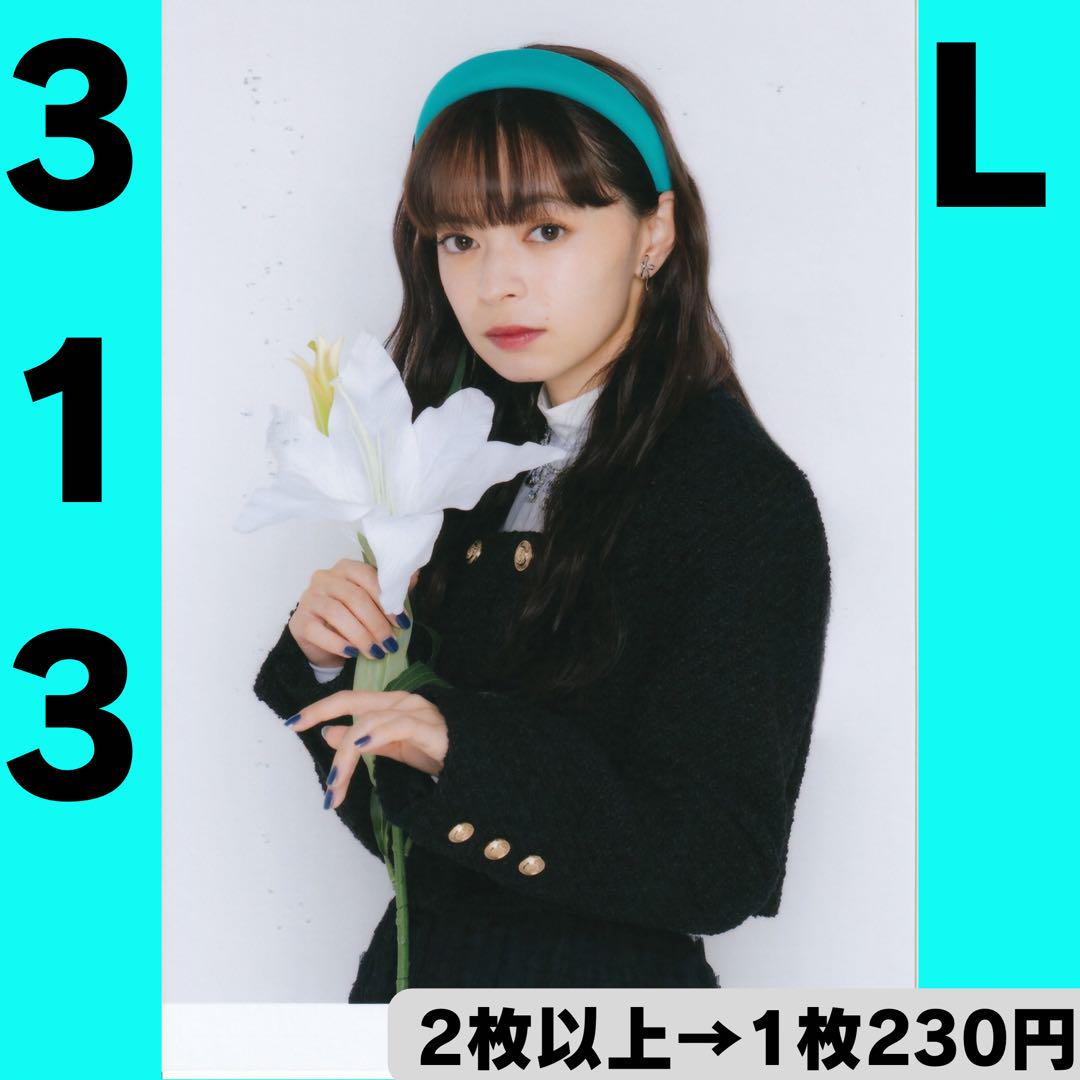 アンジュルム 上國料萌衣さん 生写真313 - メルカリ