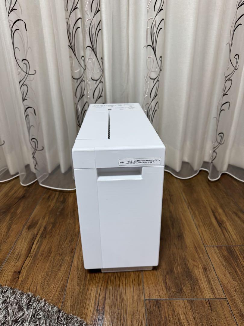 美品 Panasonic 衣類乾燥除湿機 22年式 美品 Panasonic 衣類乾燥除湿機 22年式 - メルカリ