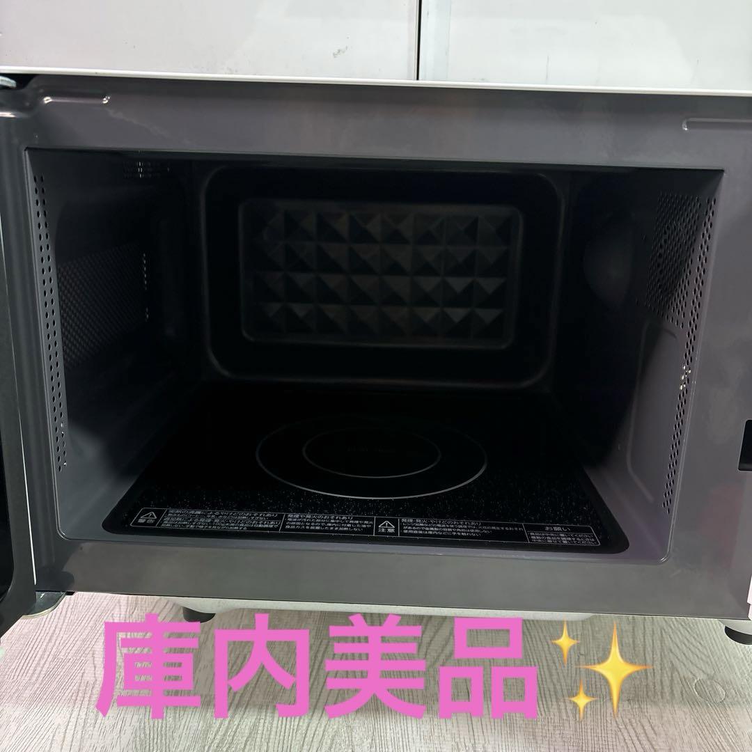 TOSHIBA ER-WM17 単機能電子レンジ 2021年製