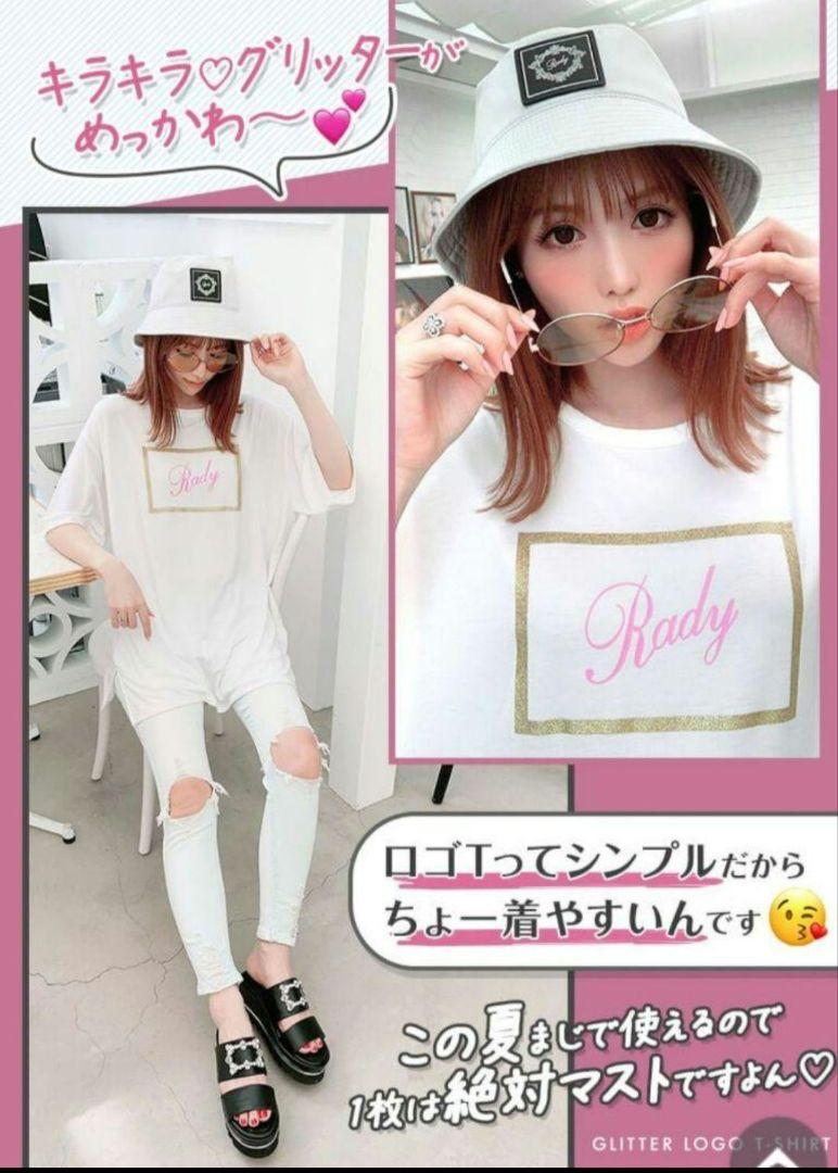 安価 ワタナベ Rady グリッターロゴTシャツ トップス