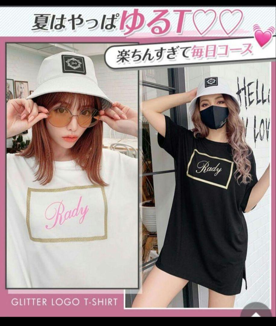 Rady グリッターロゴTシャツ