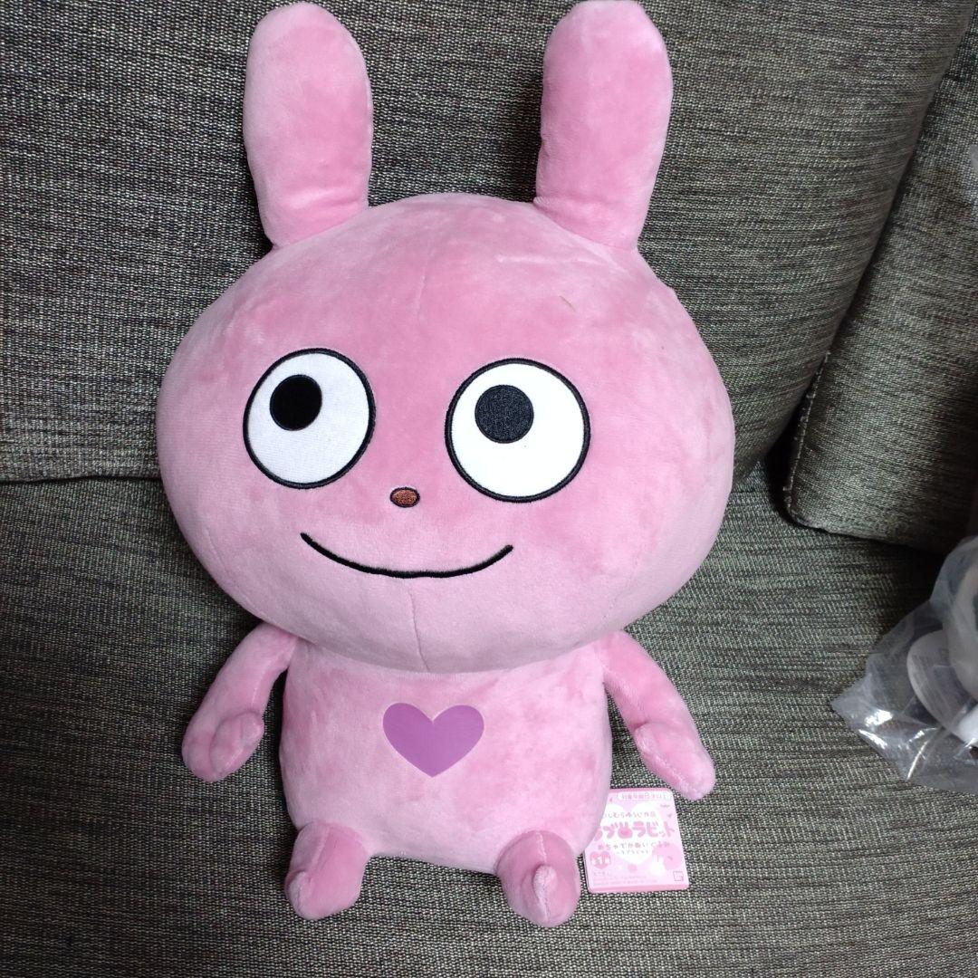 にしむらゆうじグッズセット ごきげんぱんだ わるめのねこ ラブ