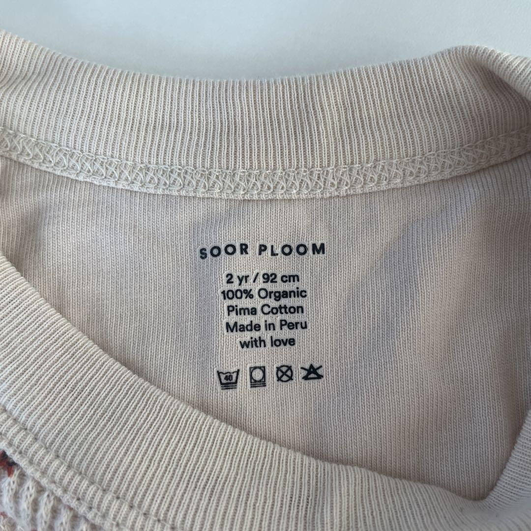 トップス soor ploom Essential 2y 新品】soor ploom エッセンシャル タートルネック 2y トップス