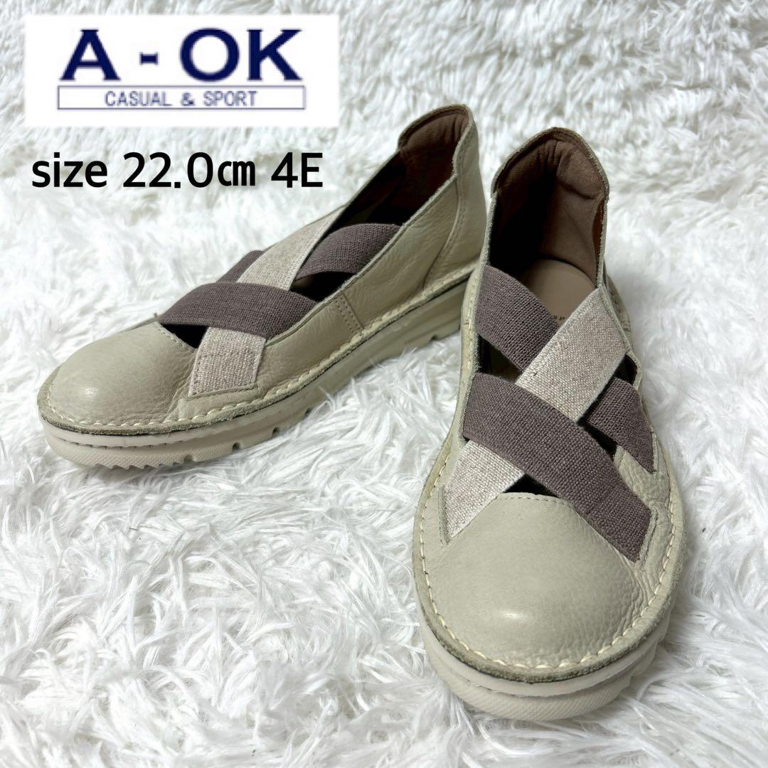 【未使用品】A−OK レザーコンフォートフラットシューズ 22cm 4E