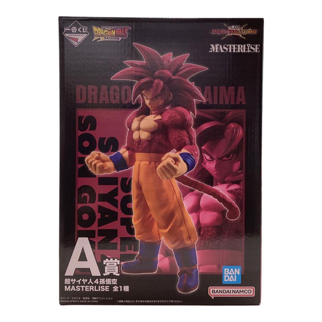 ドラゴンボール MASTERLISE 超サイヤ人4 孫悟空 A賞