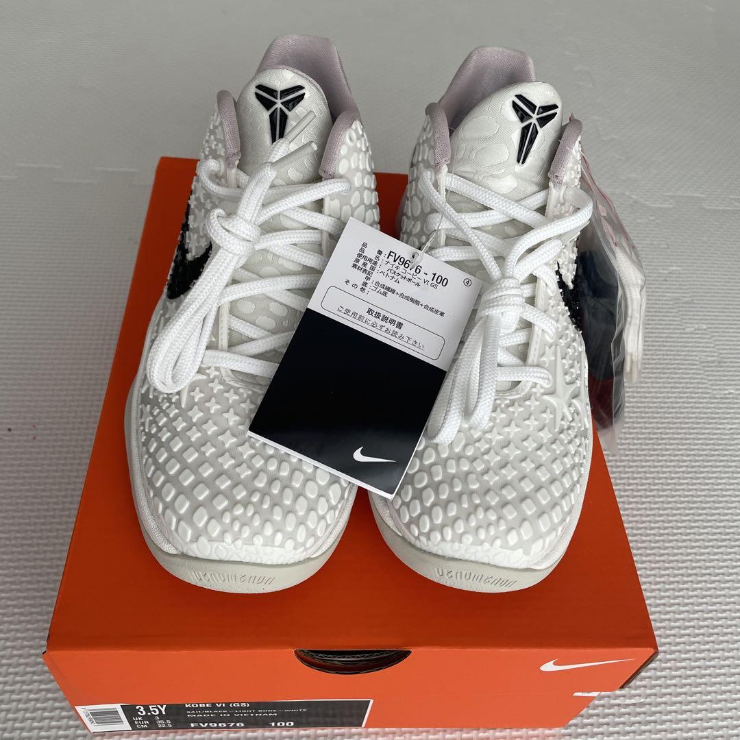 Nike GS Kobe 6 Protro \