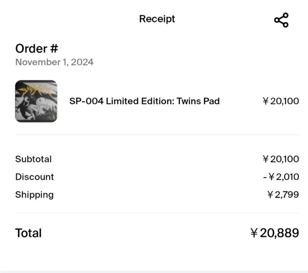 新品未開封品　wallhack SP-004 限定版 Twins