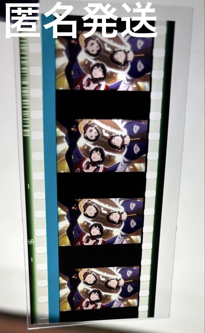 匿名発送　ヒプムビ　来場者特典第5弾　コマフィルム イケブクロ　バスブロ
