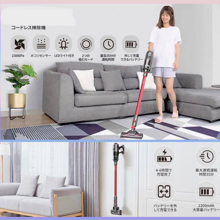 在庫あ安い ❤高感度なホコリ感知センサー搭載❣ダイソン級の高性能さ&多機能さ ❤掃除機 28Iuv-m28141497554 セール高品質