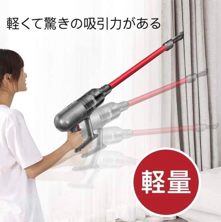 在庫あ安い ❤高感度なホコリ感知センサー搭載❣ダイソン級の高性能さ&多機能さ ❤掃除機 28Iuv-m28141497554 セール高品質