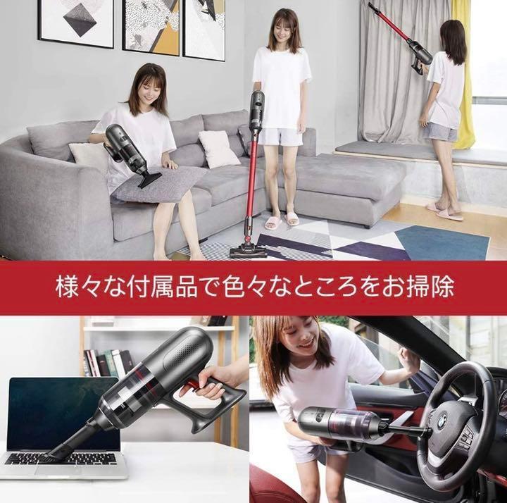 在庫あ安い ❤高感度なホコリ感知センサー搭載❣ダイソン級の高性能さ&多機能さ ❤掃除機 28Iuv-m28141497554 セール高品質