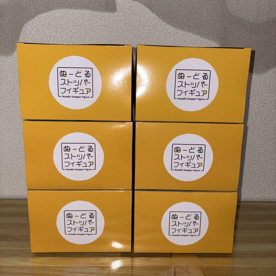 うさぎ ウラヤハボウズ ぬーどるストッパー ６個セット