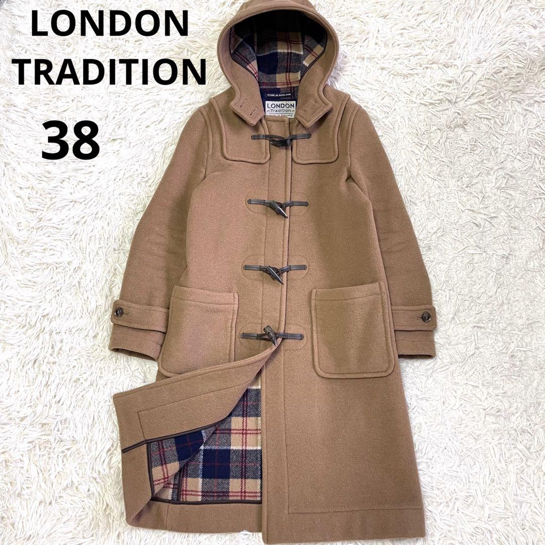 ロンドントラディション 英国製 モカ ダッフルコート 38