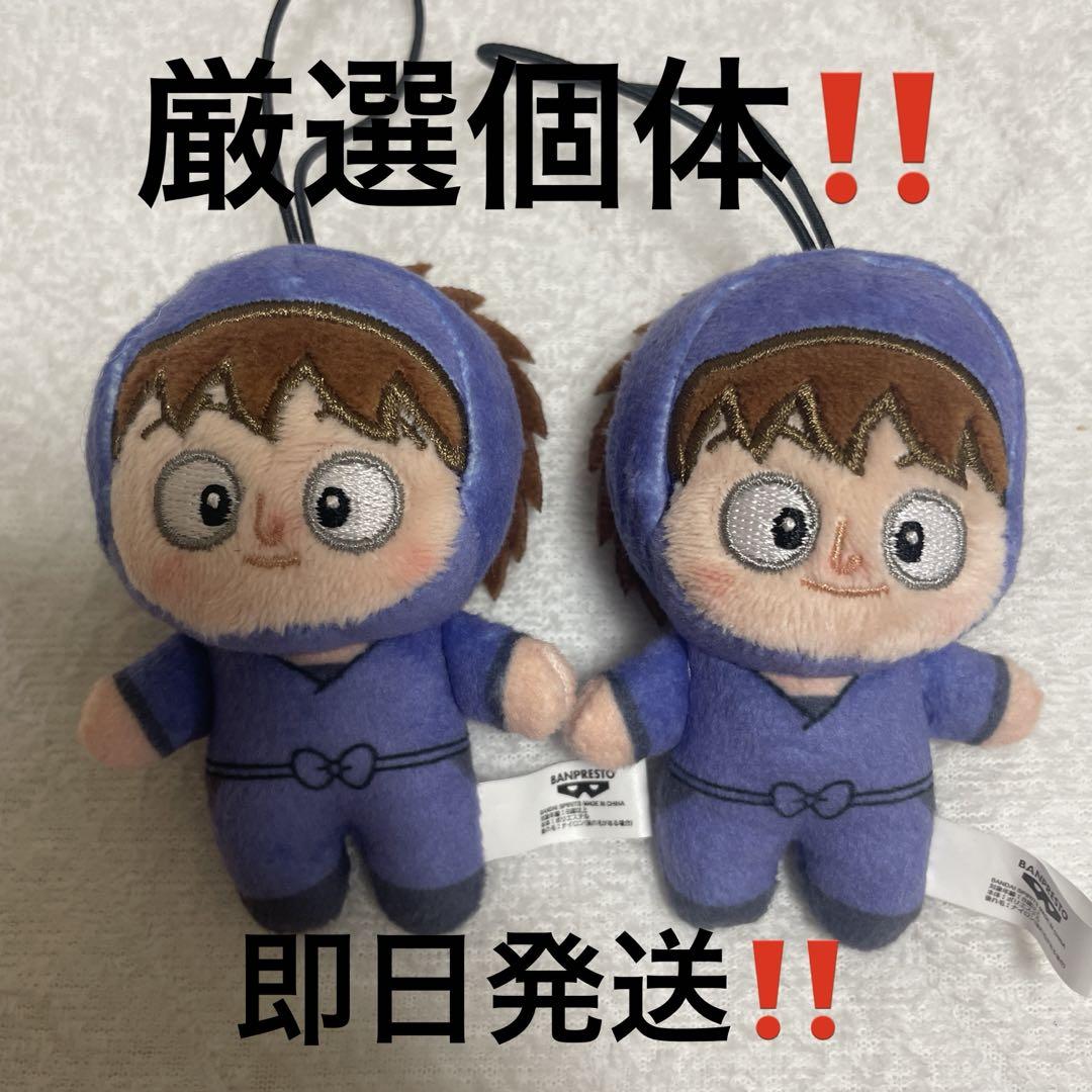 劇場版 忍たま乱太郎 ほわぬいvol.3 鉢屋三郎 不破雷蔵 - メルカリ