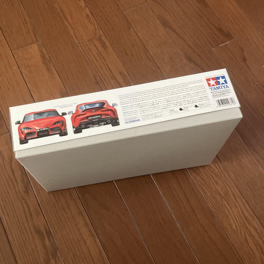 TAMIYA トヨタ GR スープラ カスタム 1/24