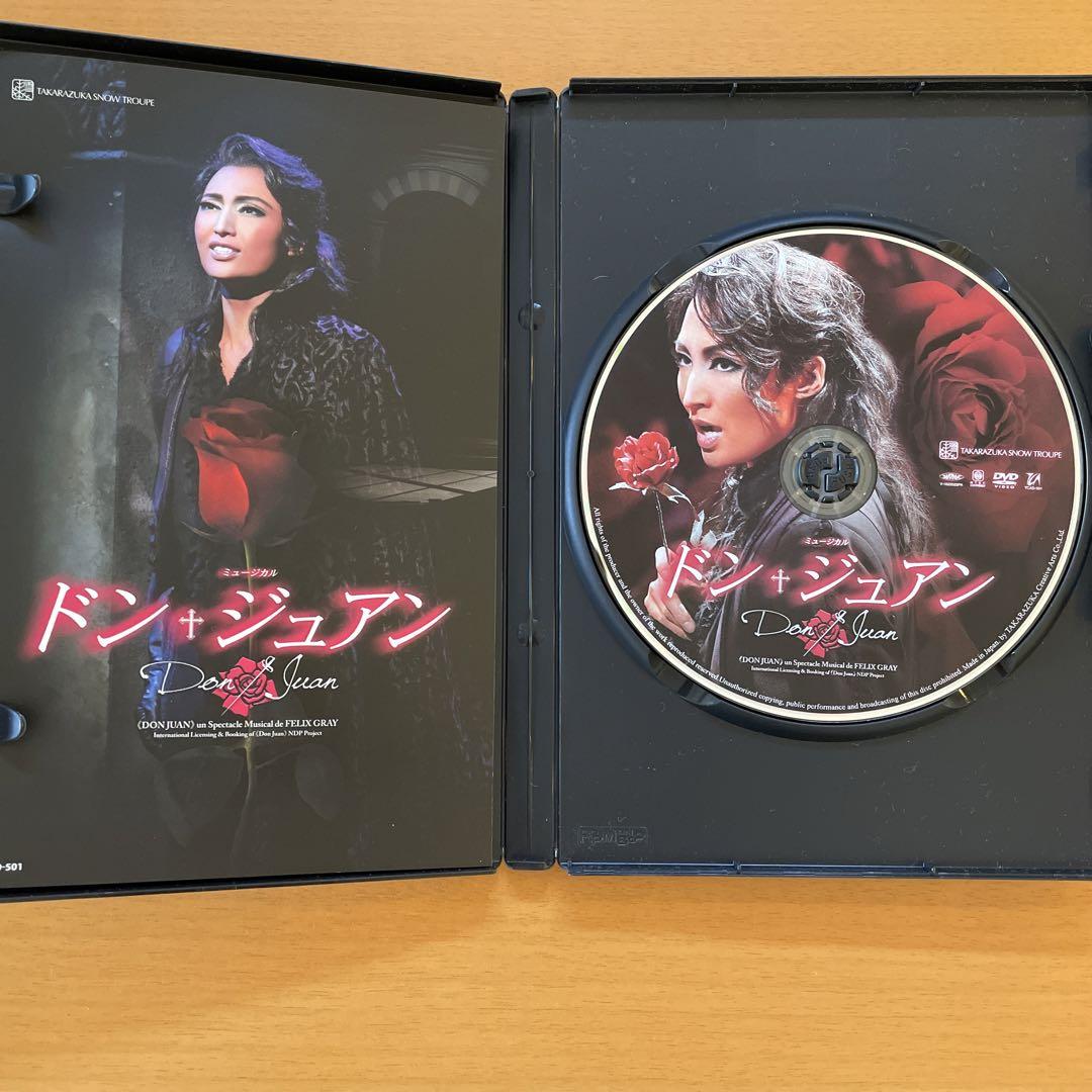 宝塚雪組　ドンジュアン！　　DVD