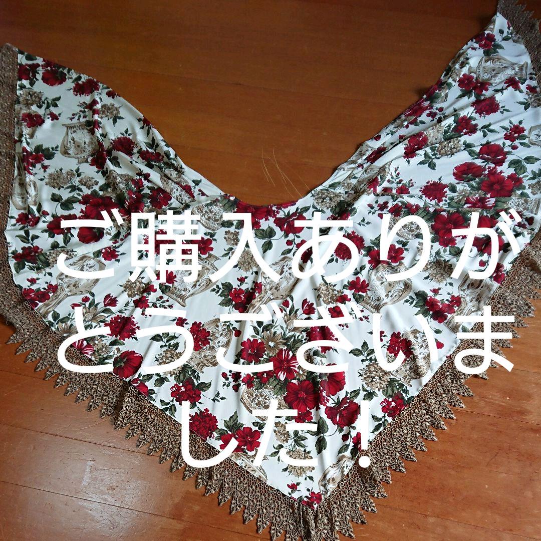 最安値】 ショール レース 花瓶と花柄 和 洋 兼用 バンダナ/スカーフ お得な レオナール インポートsachilkoさん専用 Tシャツ/カットソー(七分/長袖)